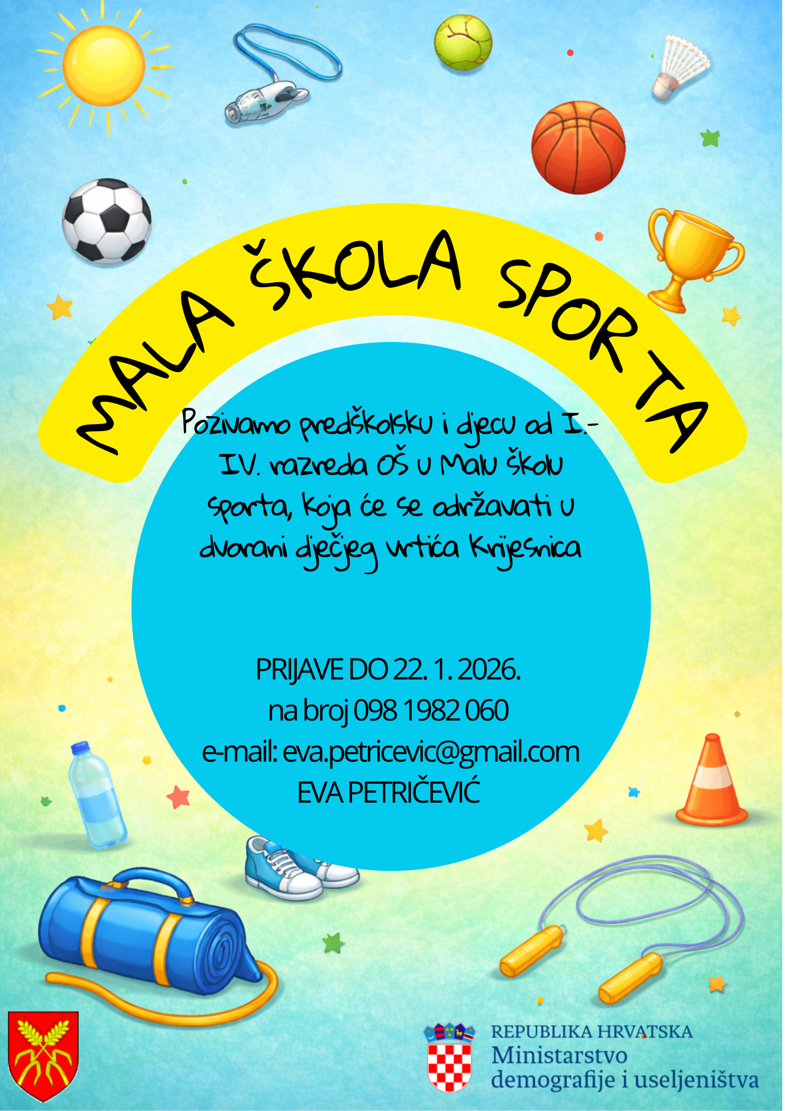 Poster MALA KOLA SPORTA